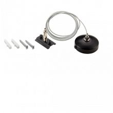 Beta_track_magnetic 230V zestaw do zawieszenia czarny